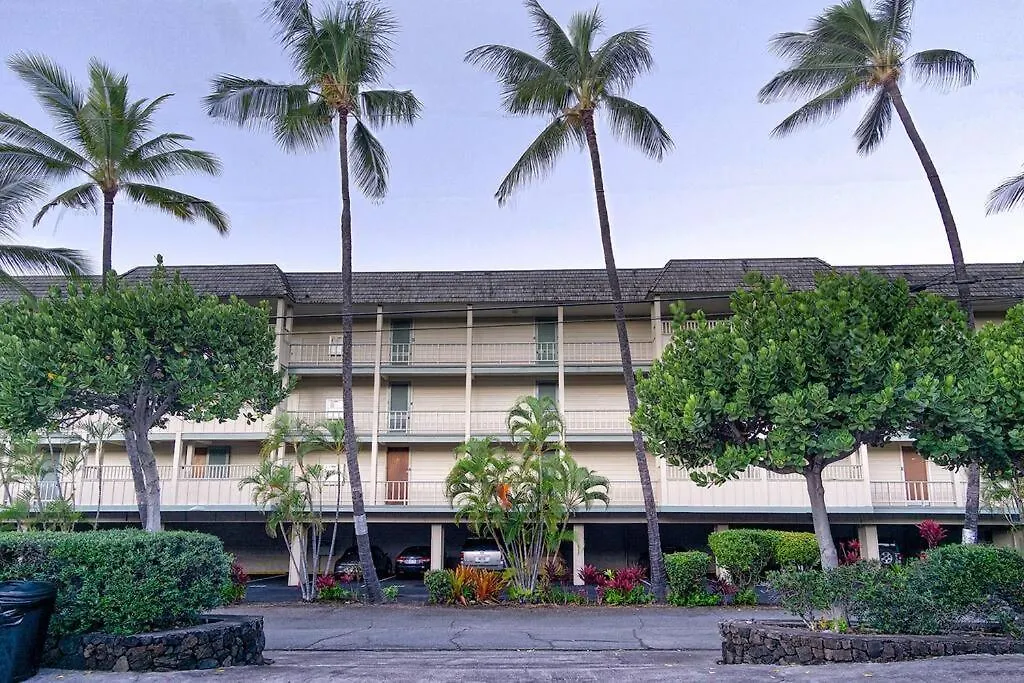 Holiday home Condo On The Ocean, Lagoon And Garden - Hale Kona Kai 411 By Casago Kona Kailua-Kona