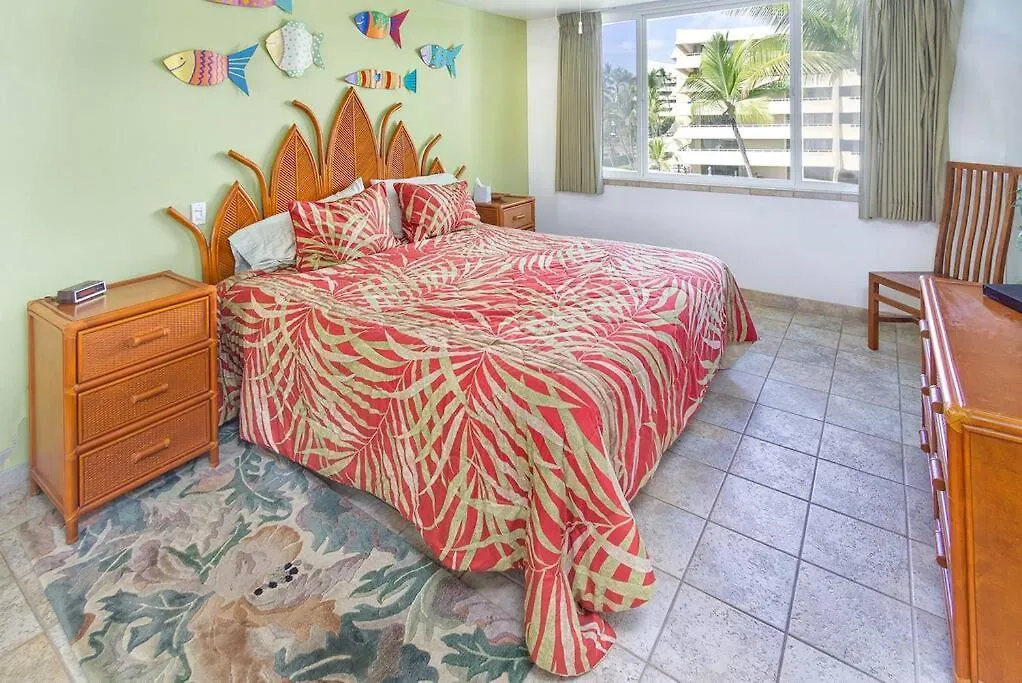 Condo On The Ocean, Lagoon And Garden - Hale Kona Kai 411 By Casago Kona Kailua-Kona Holiday home